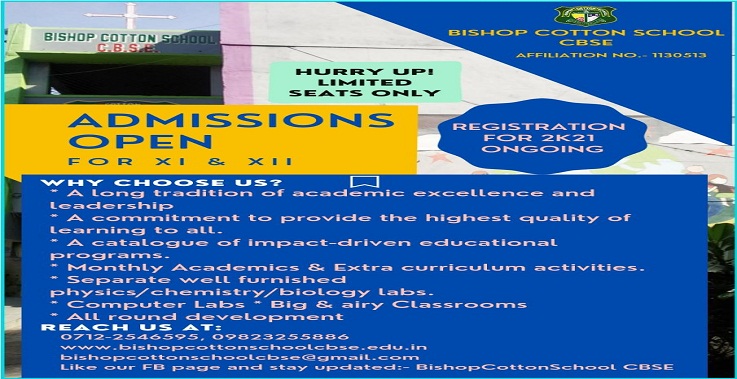 ADMISSIONS HIGH SCHOOL